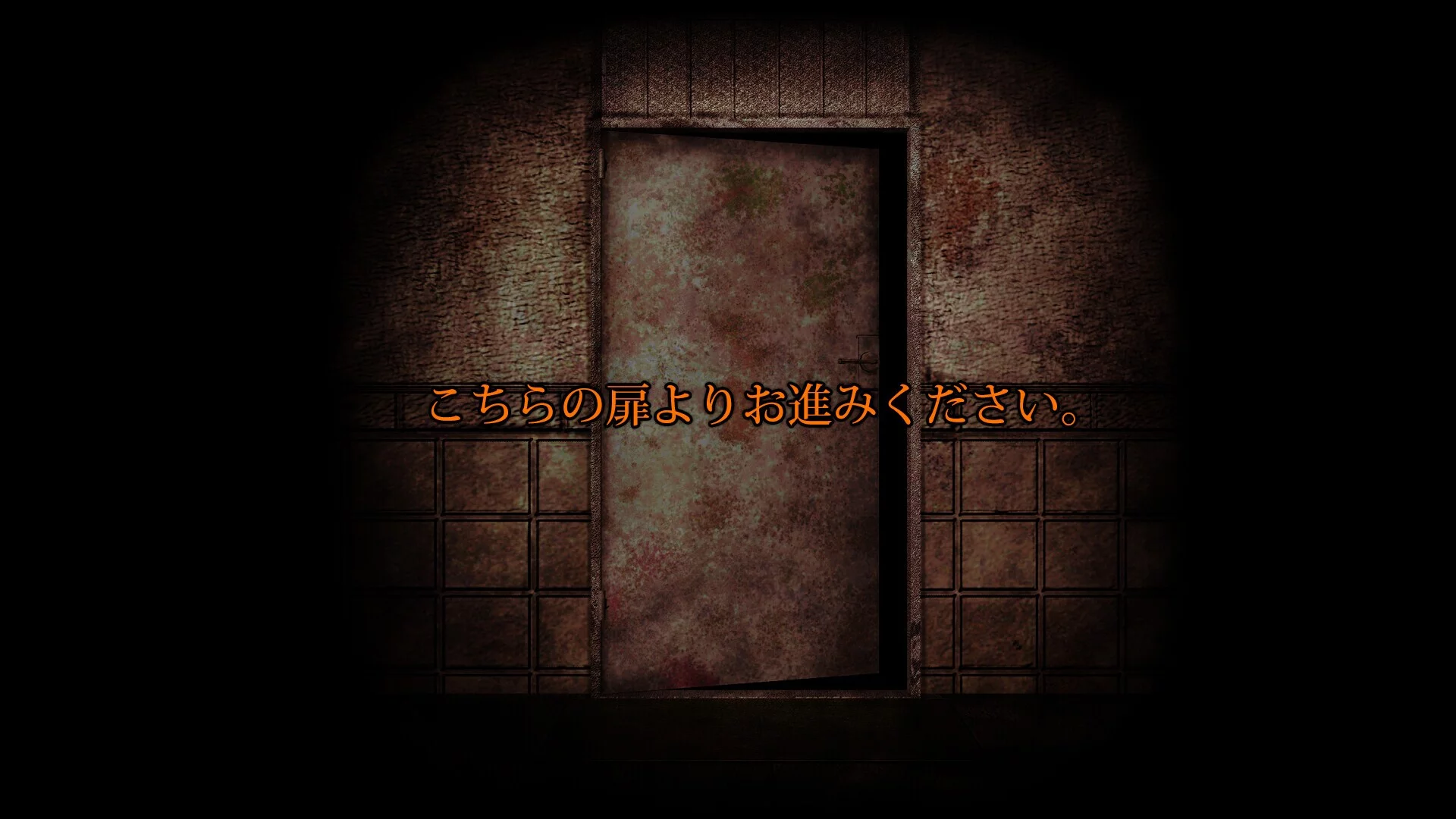 Изображение игры: FEAR OF BUGS
