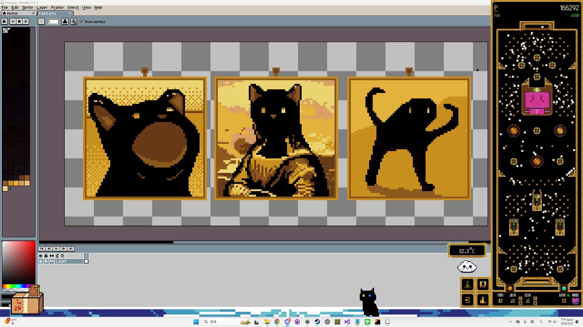 Изображение игры: Desktop Cat