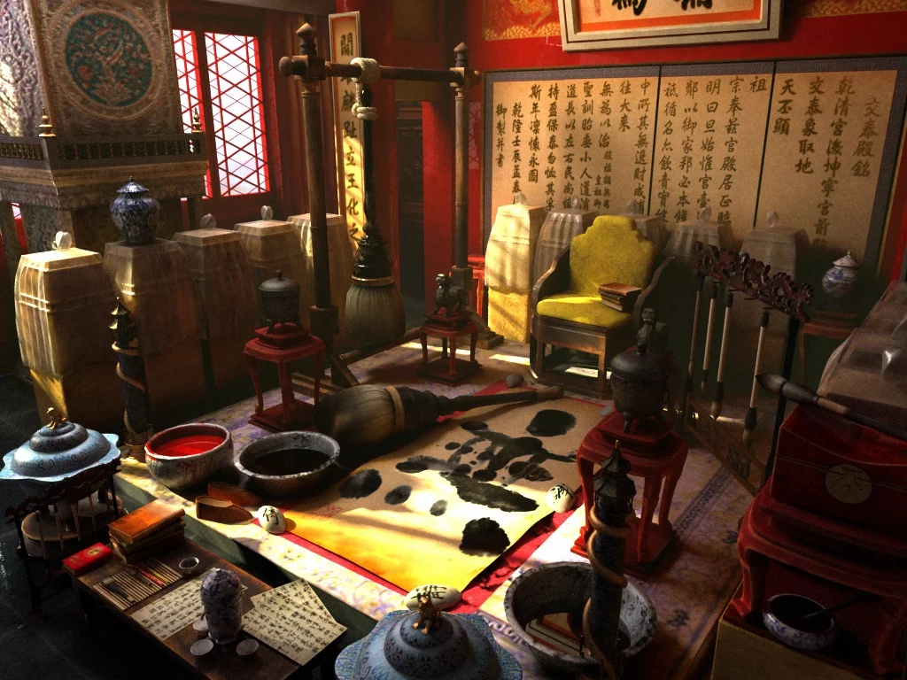 Изображение игры: Hidden Mysteries: The Forbidden City