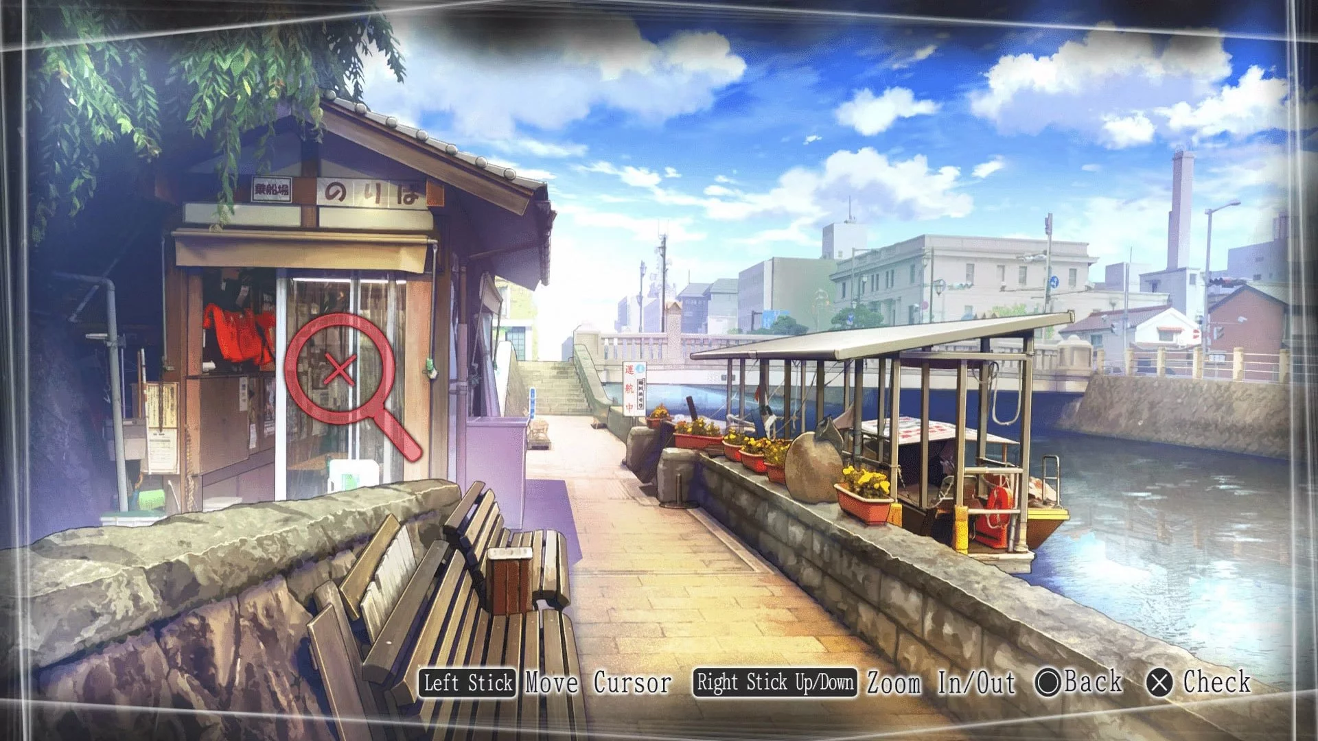 Изображение игры: √ Root Letter: Last Answer