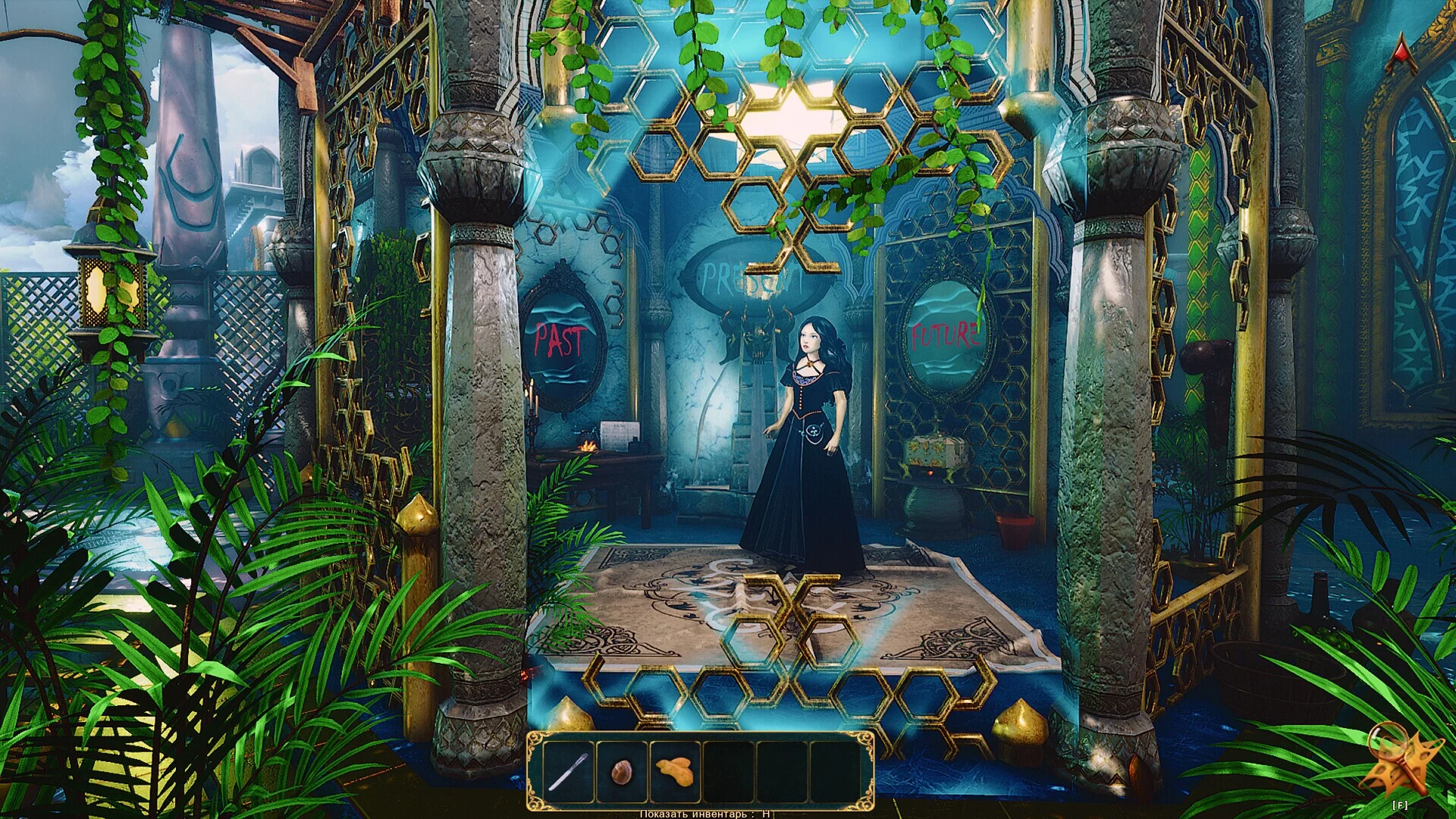 Изображение игры: Castle of Secrets