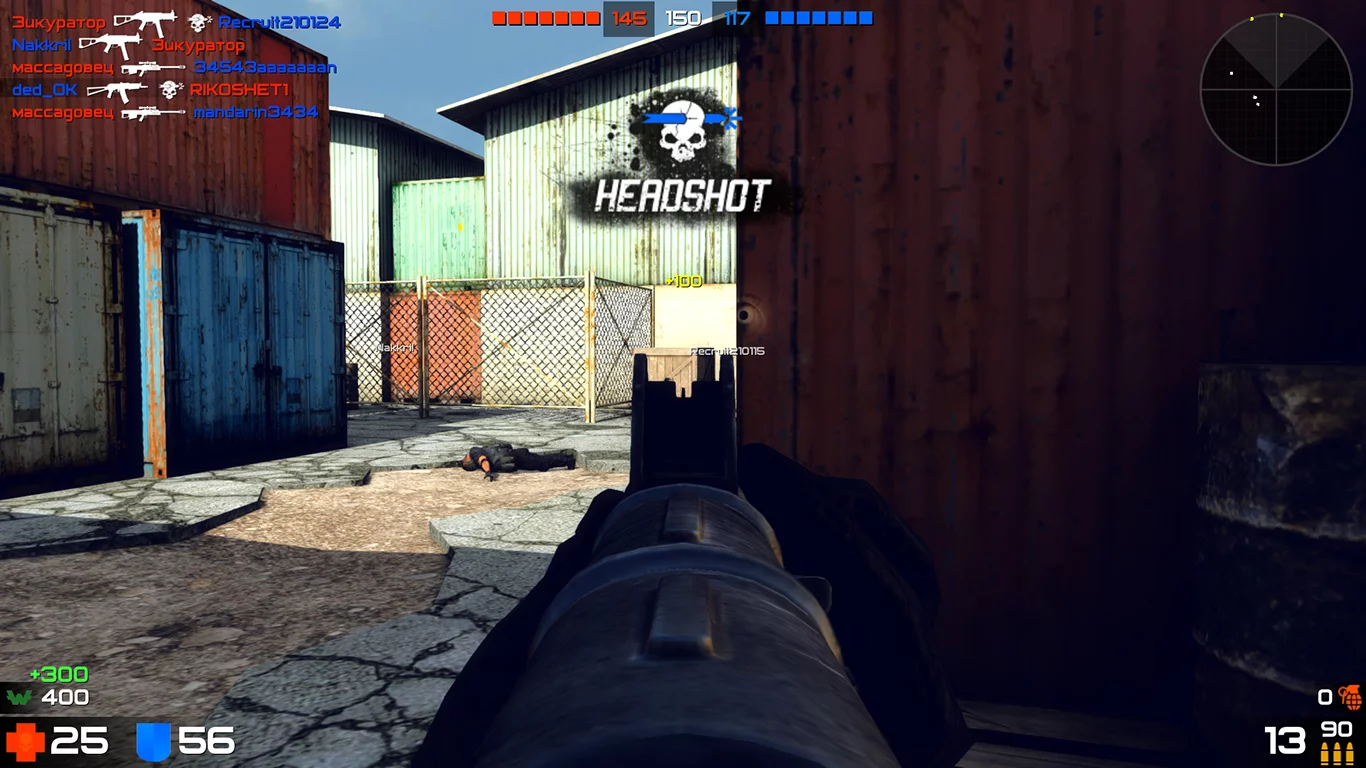 Изображение игры: WARMODE