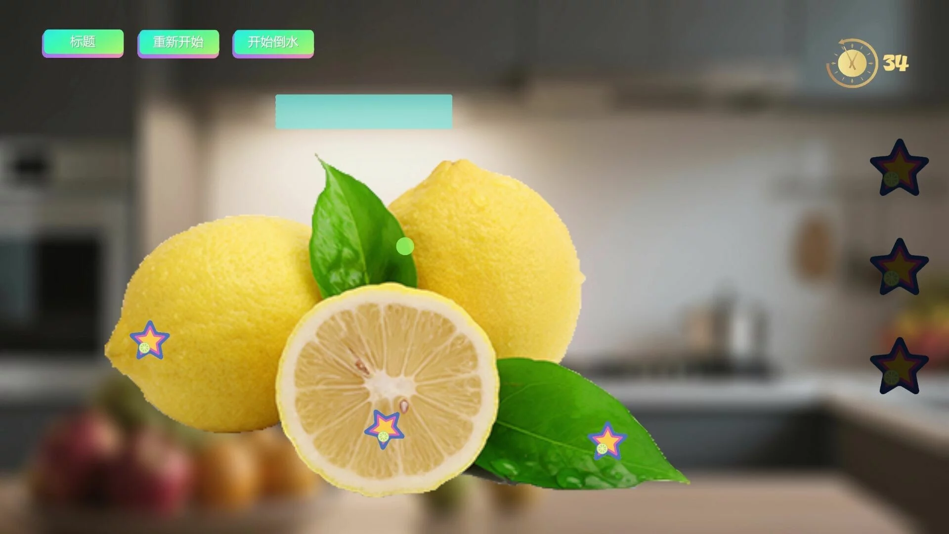 Изображение игры: Fruity Kitchen
