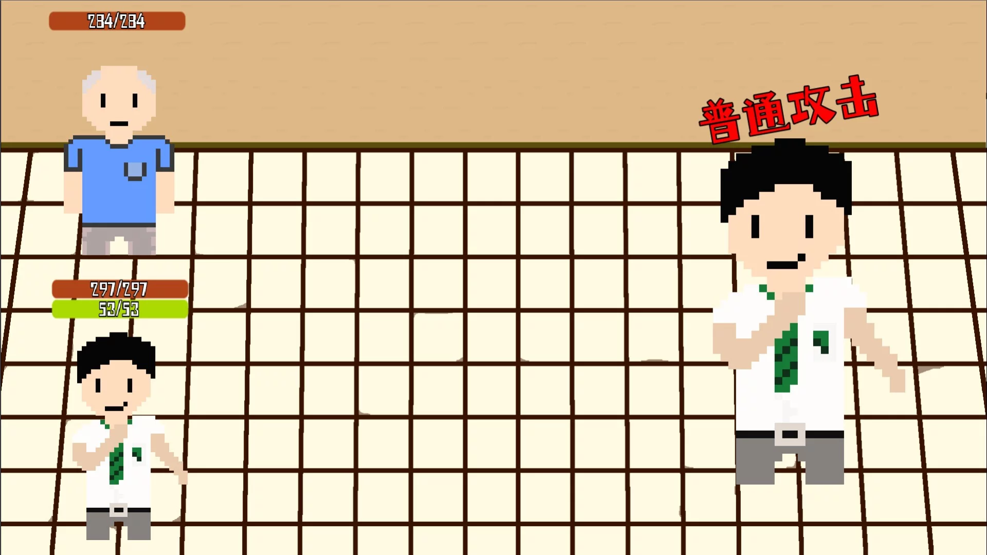 Изображение игры: 破环者 LoopBreaker