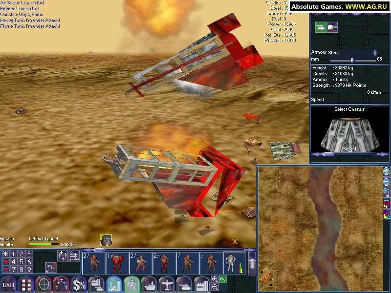 Изображение игры: WarTorn