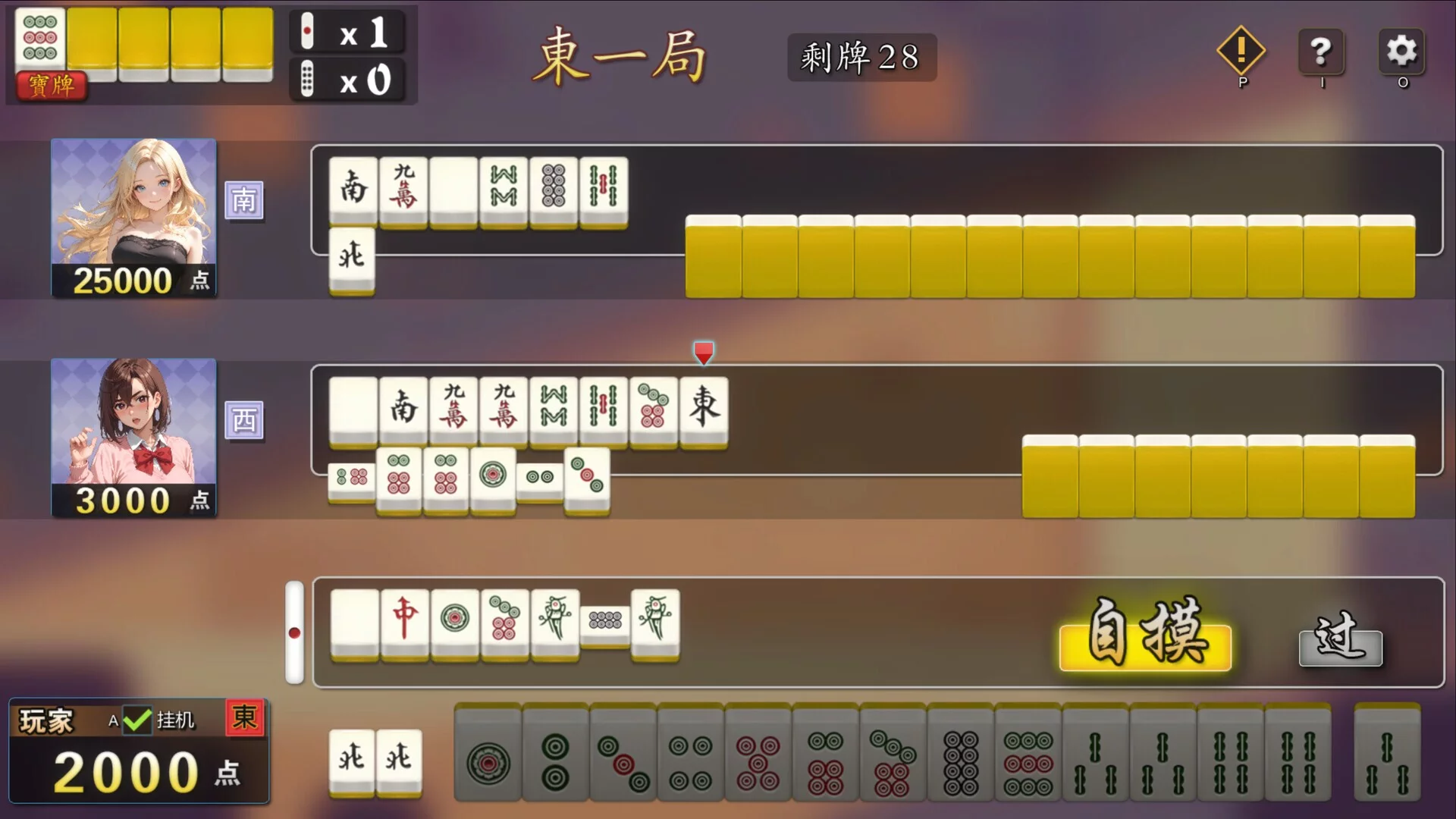 Изображение игры: Mahjong House: Challenge All Achievements