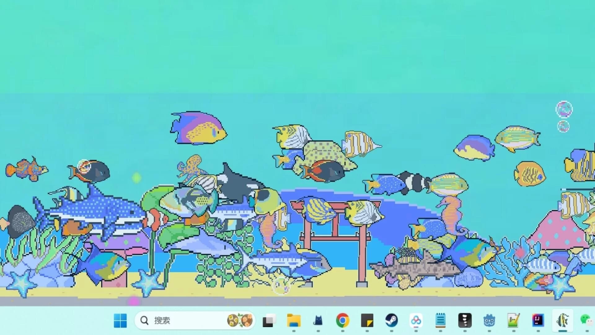 Изображение игры: 星星水族馆~Star Aquarium