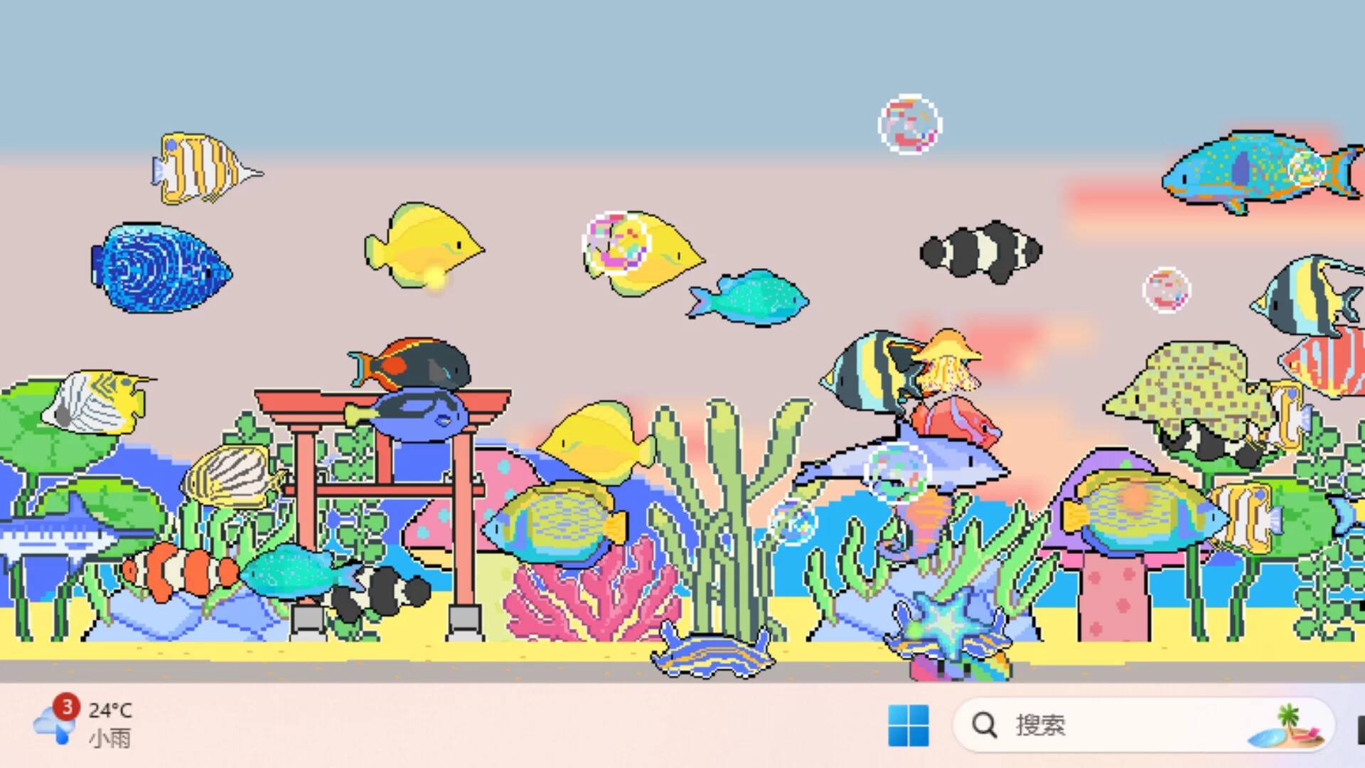 Изображение игры: 星星水族馆~Star Aquarium