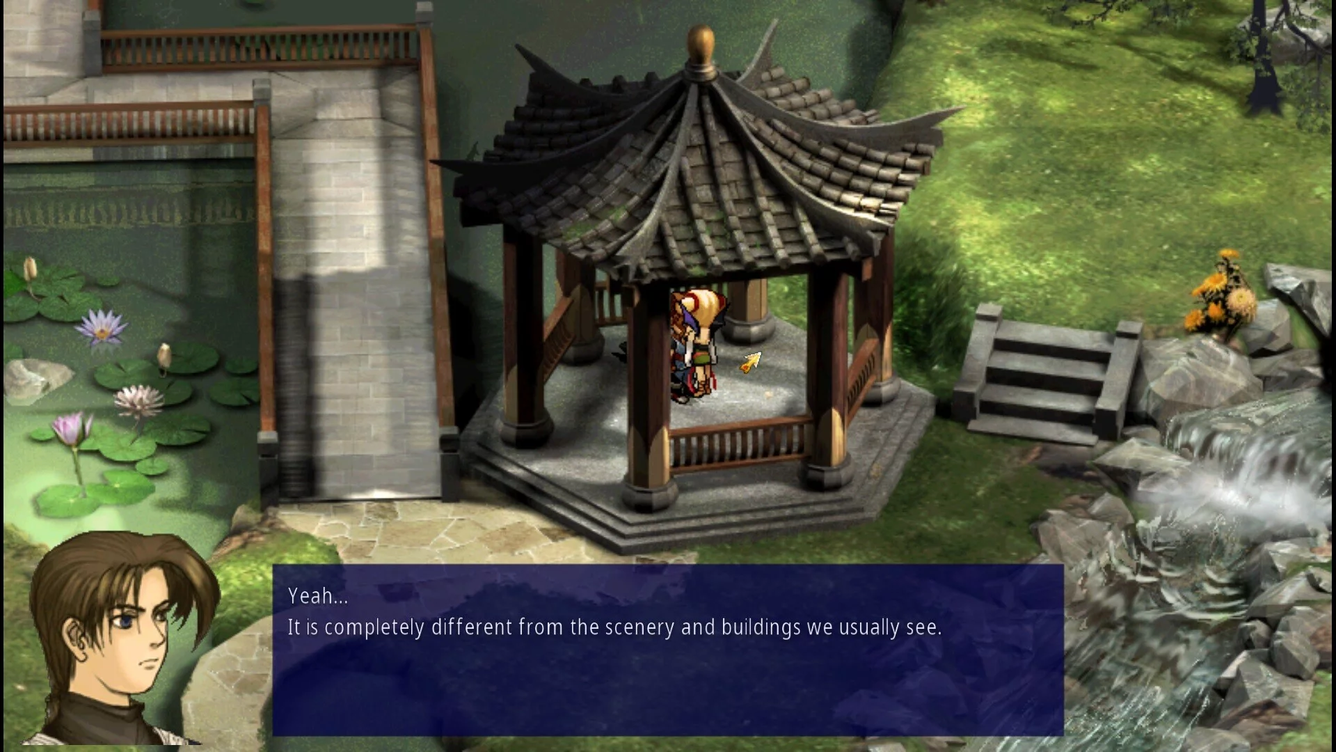 Изображение игры: Xuan-Yuan Sword: Mists Beyond the Mountains