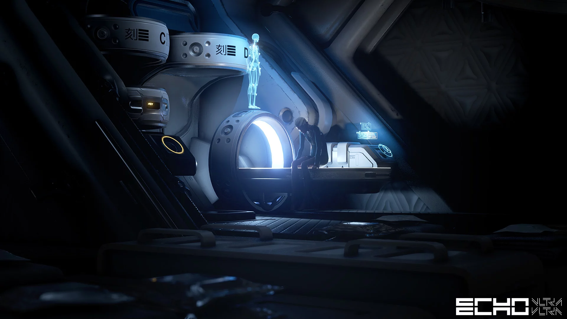 Изображение игры: ECHO