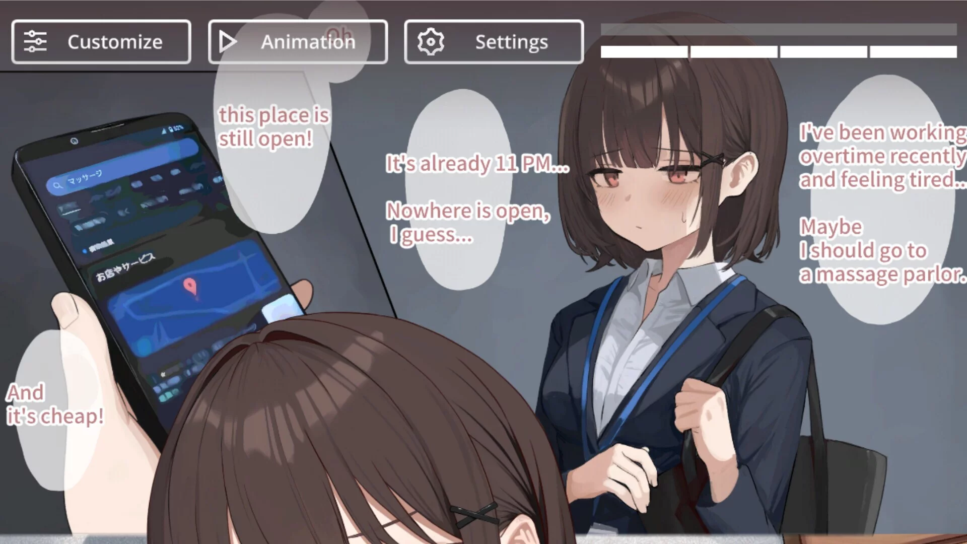 Изображение игры: SKETCHY MASSAGE