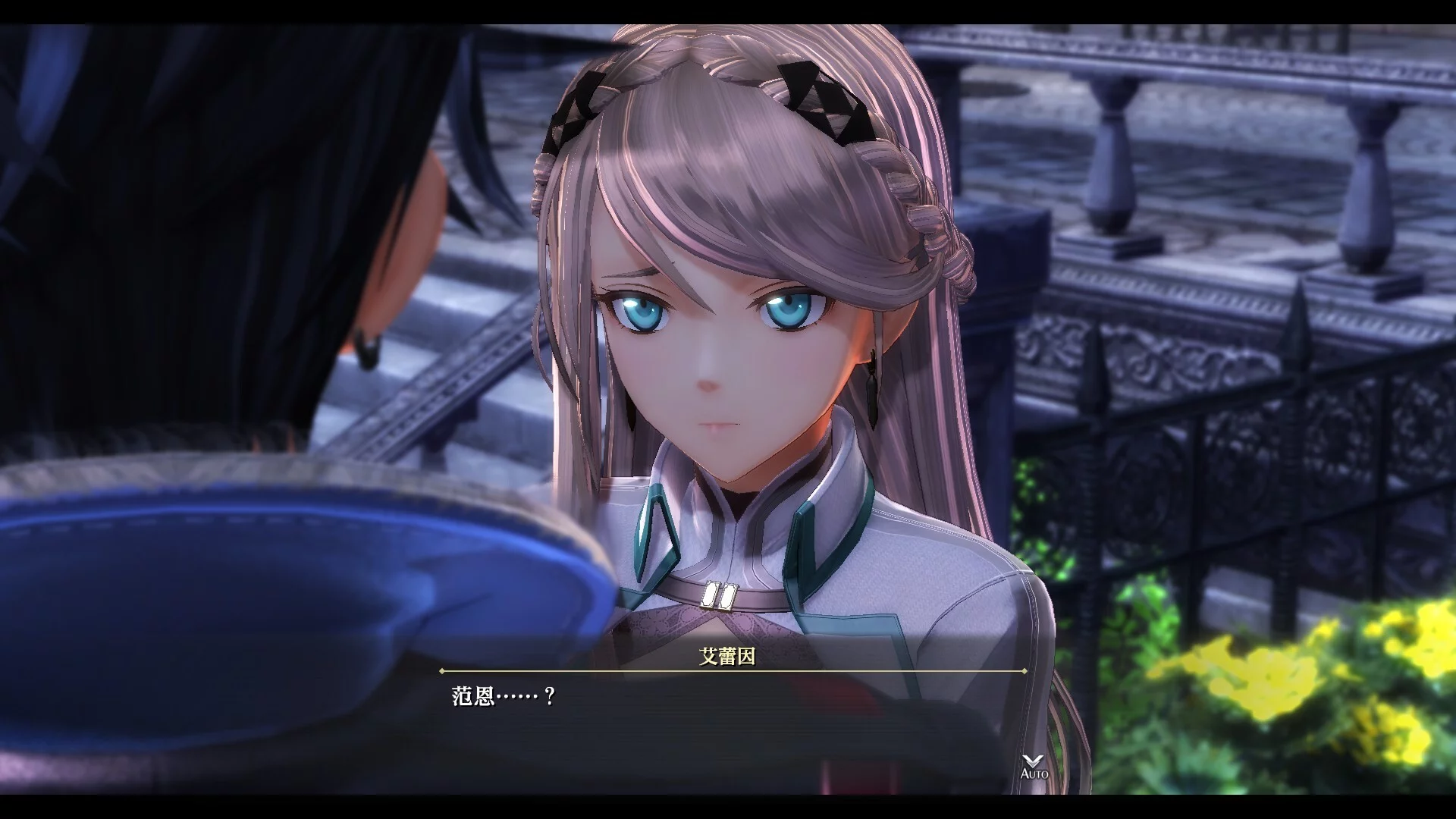 Изображение игры: The Legend of Heroes: Kuro no Kiseki