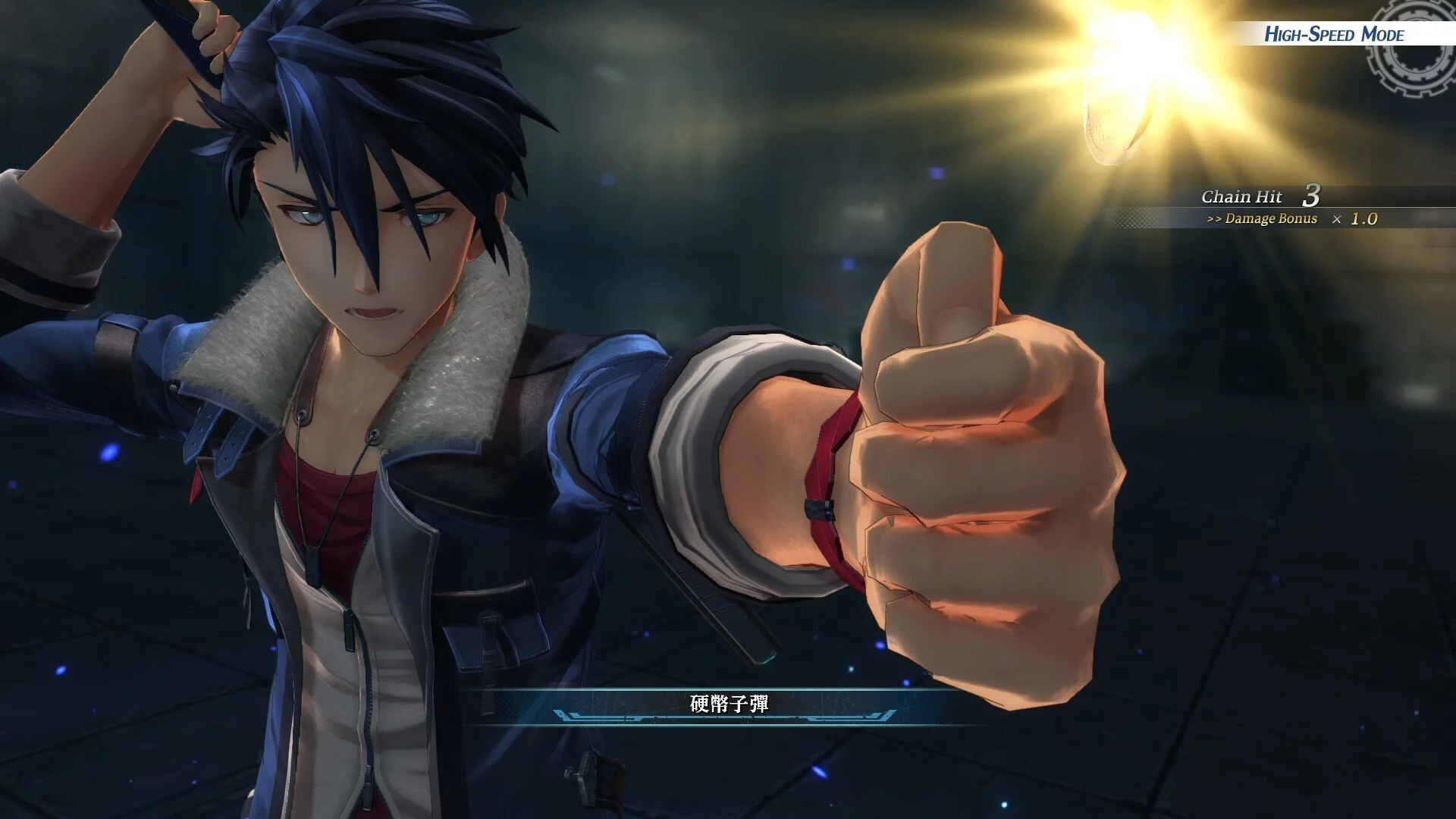 Изображение игры: The Legend of Heroes: Kuro no Kiseki