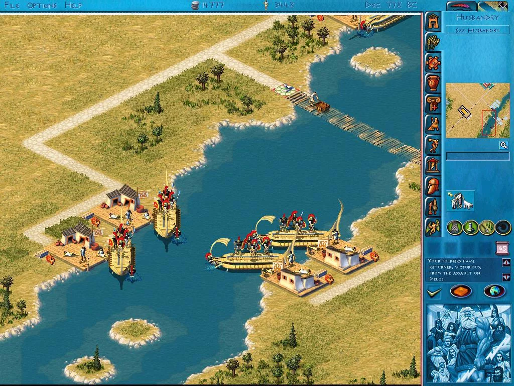 Изображение игры: Zeus + Poseidon (Acropolis)