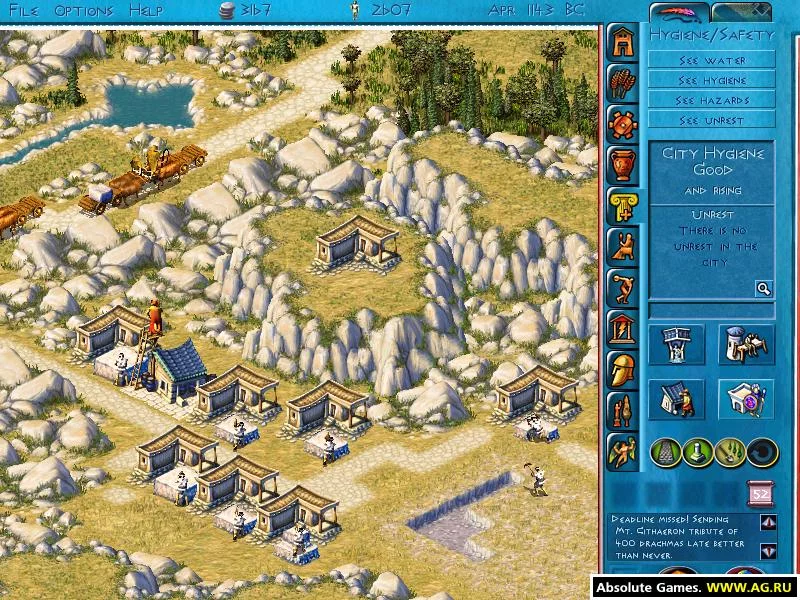 Изображение игры: Zeus: Master of Olympus