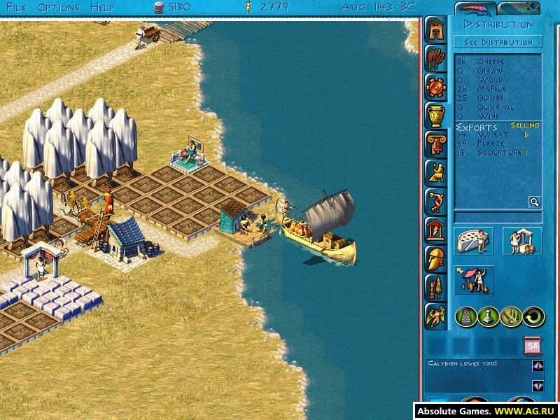 Изображение игры: Zeus: Master of Olympus