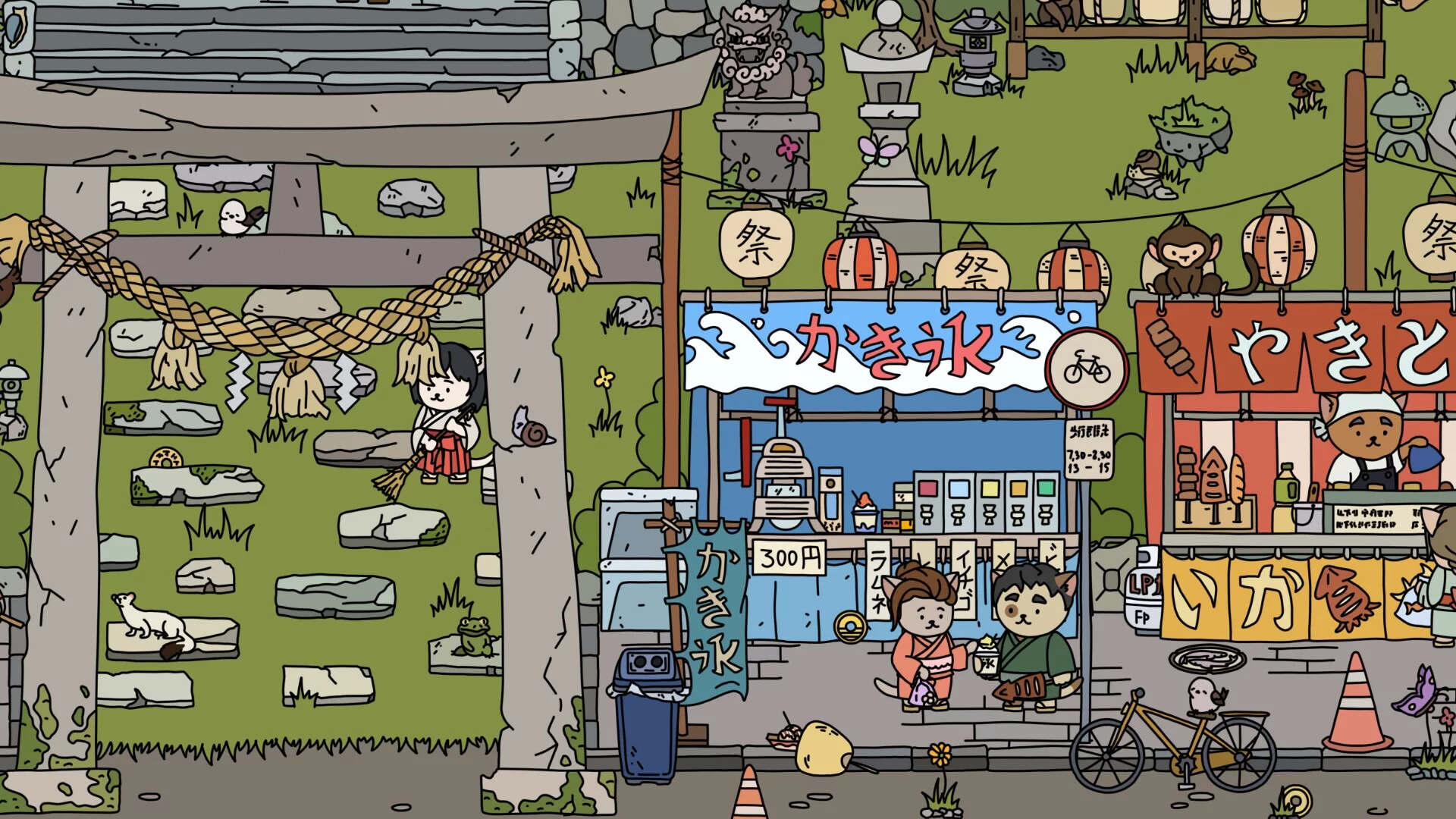 Изображение игры: FIND ALL 7: Japan