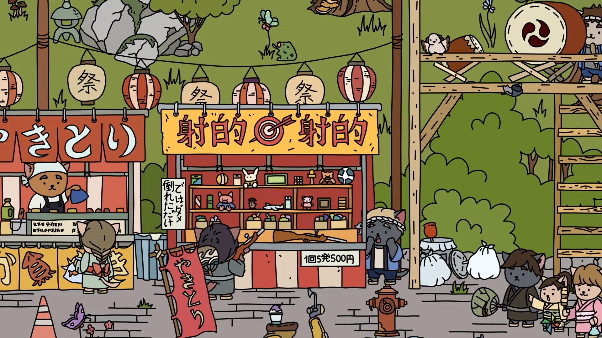 Изображение игры: FIND ALL 7: Japan
