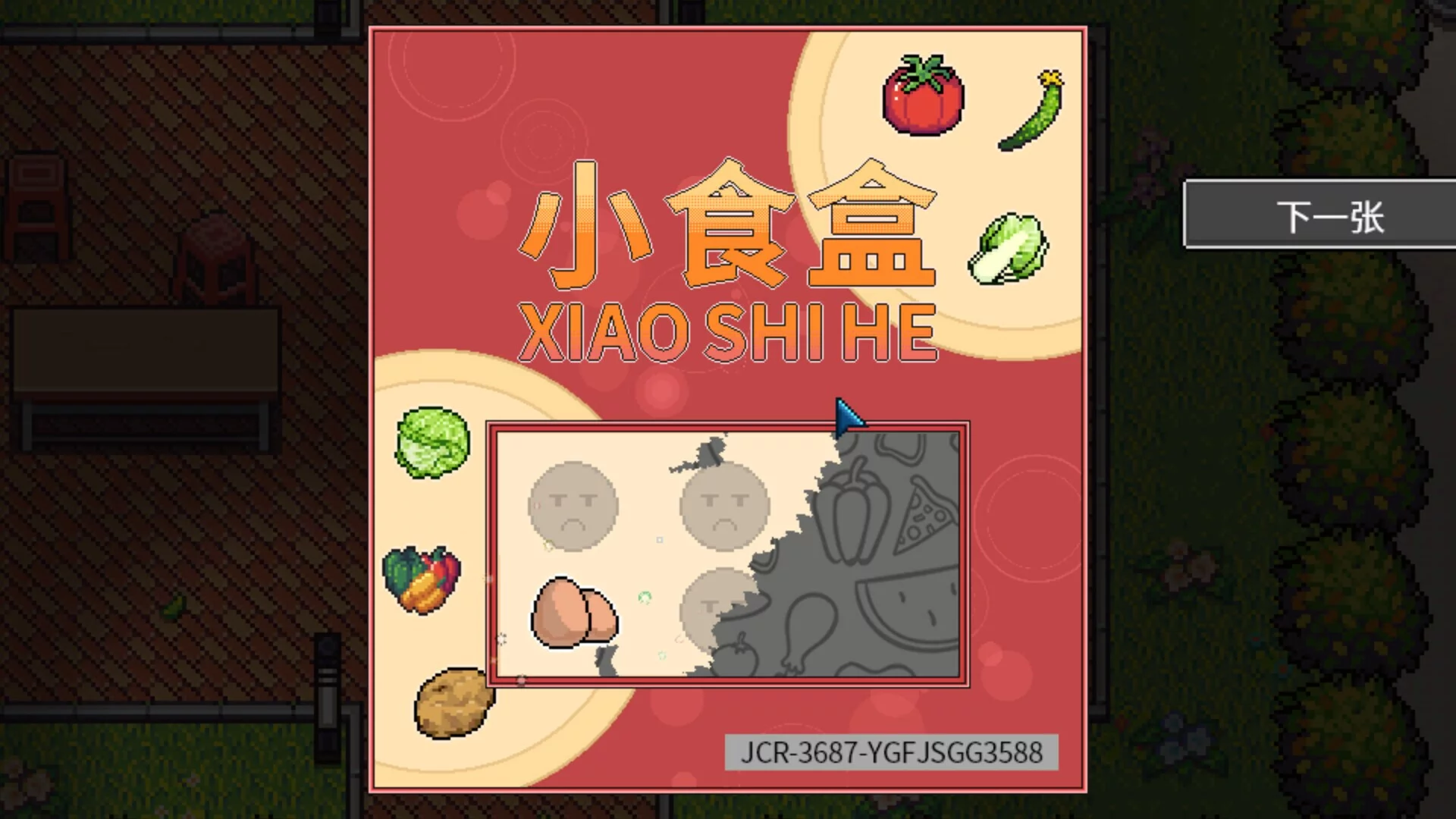 Изображение игры: Big Winner