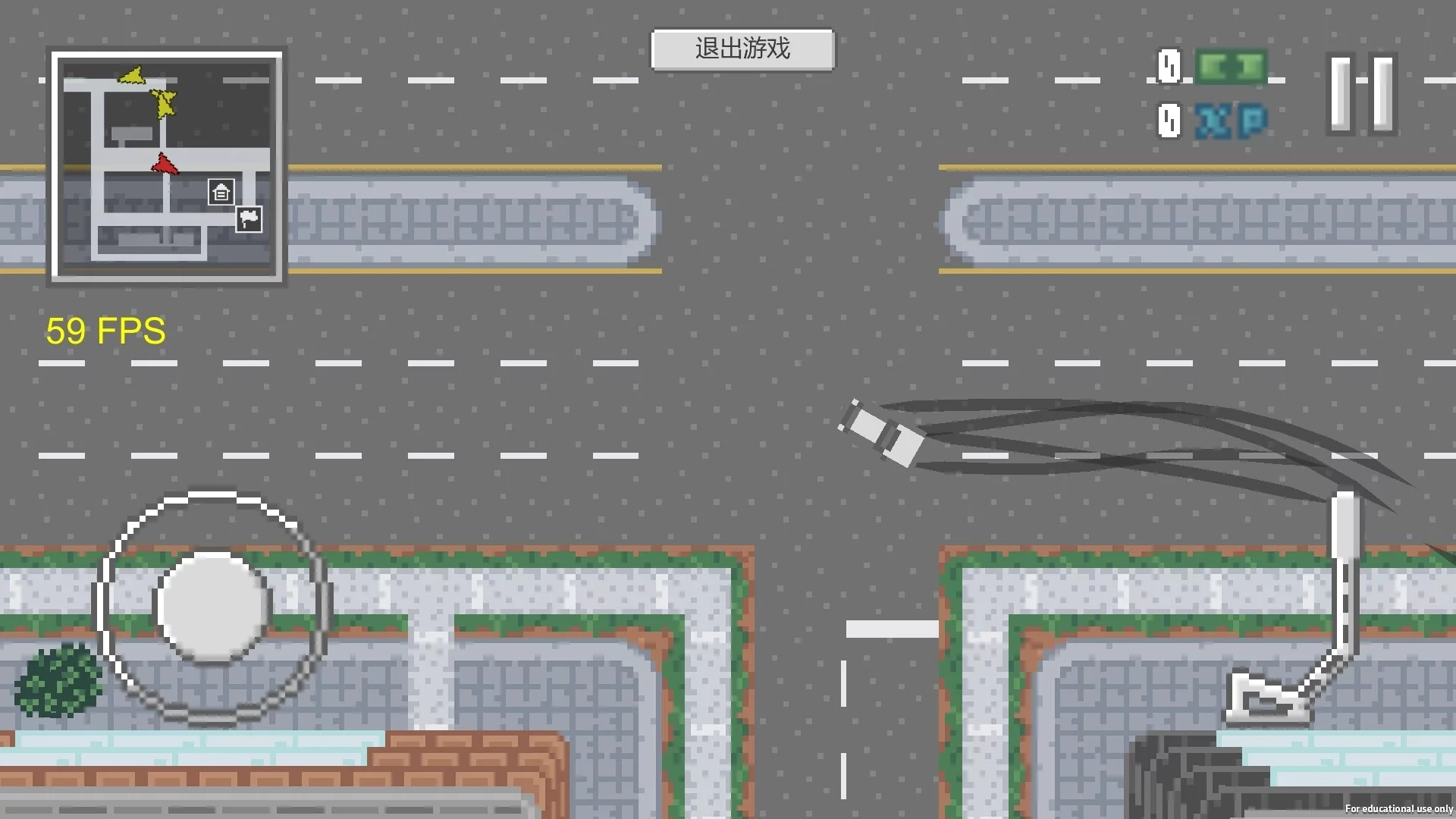 Изображение игры: Demonstrate