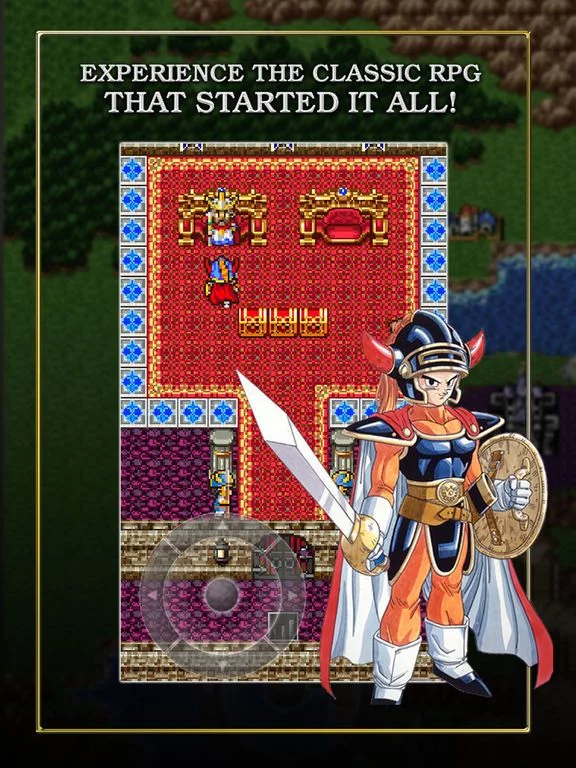Изображение игры: DRAGON QUEST