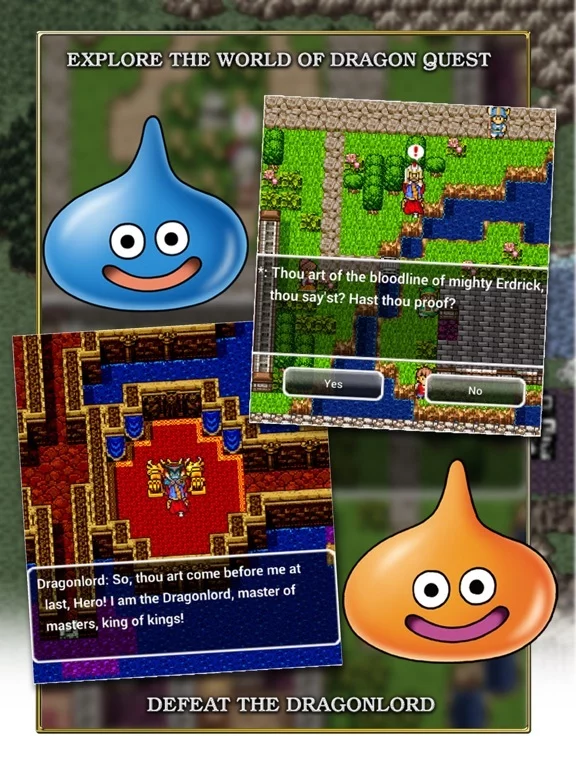 Изображение игры: DRAGON QUEST