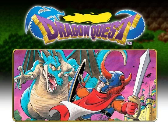 Изображение игры: DRAGON QUEST