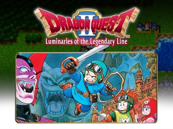 Изображение игры: DRAGON QUEST II