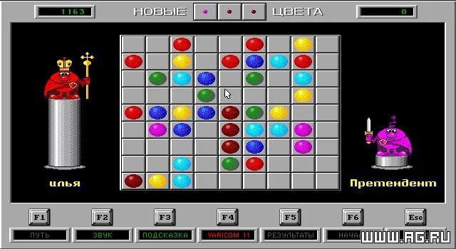 Изображение игры: Color Lines (1992)