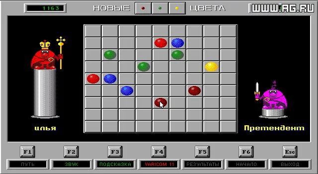 Изображение игры: Color Lines (1992)