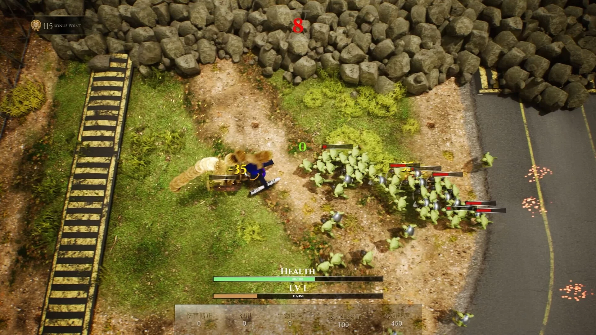 Изображение игры: Mugen RPG