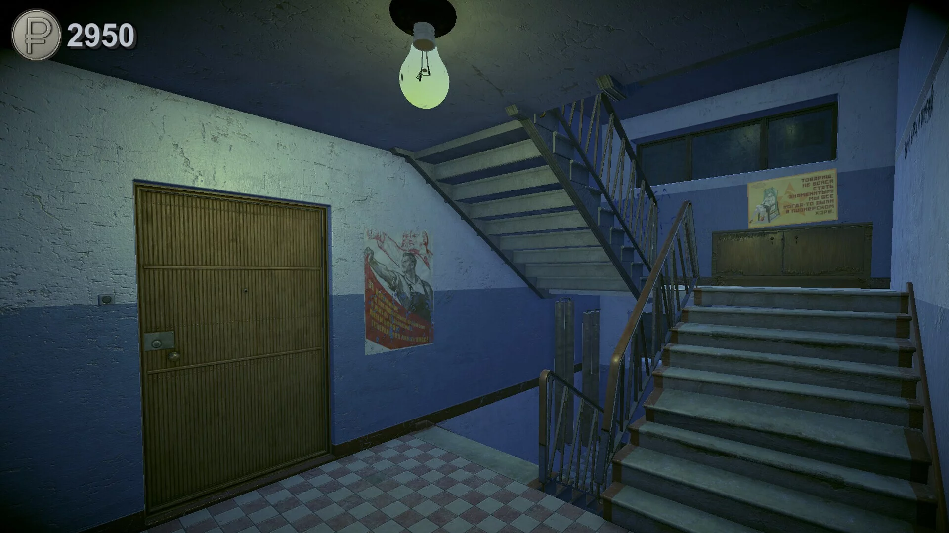 Изображение игры: Russian Parkour Simulator