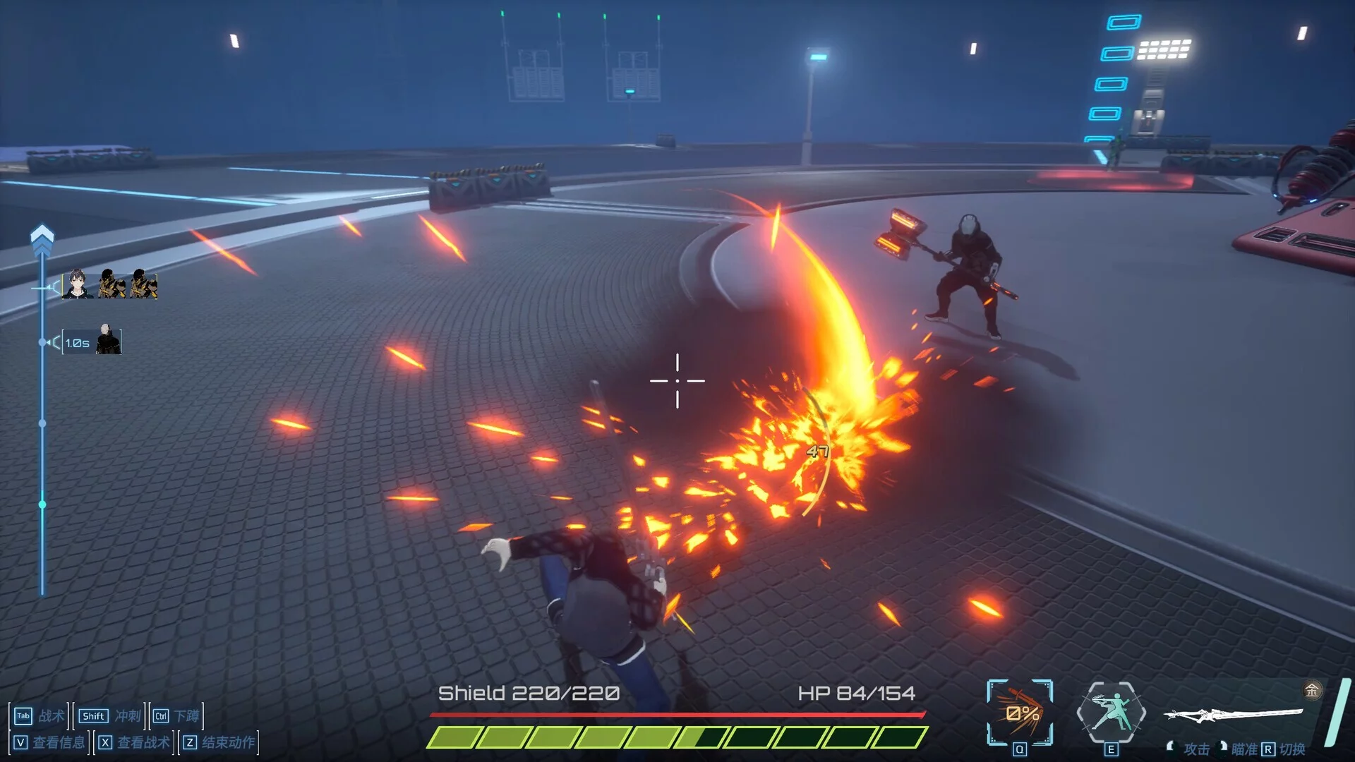 Изображение игры: CyberArena