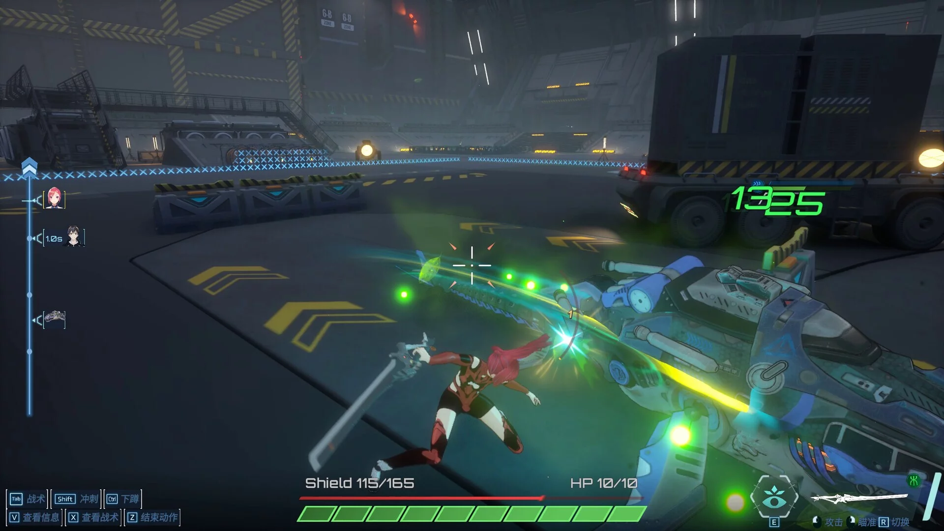 Изображение игры: CyberArena