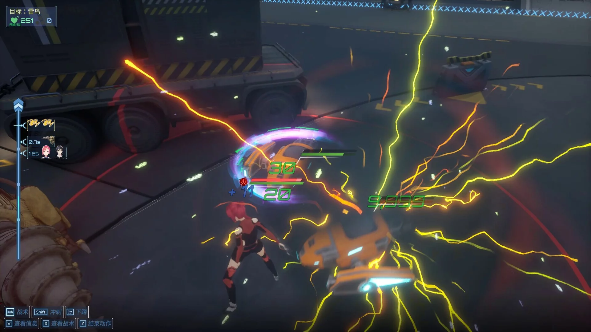 Изображение игры: CyberArena