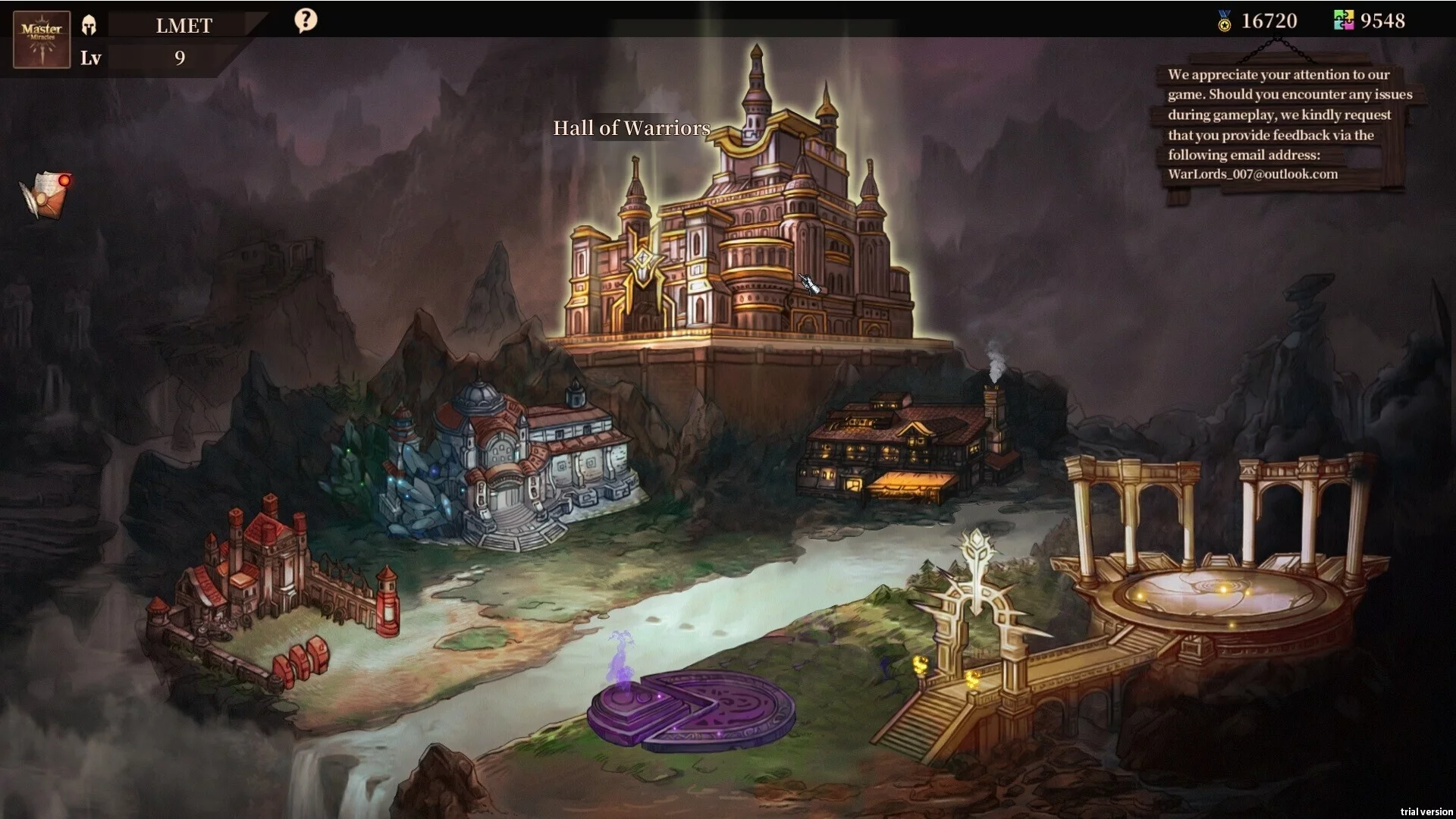 Изображение игры: War Lords 战争领主