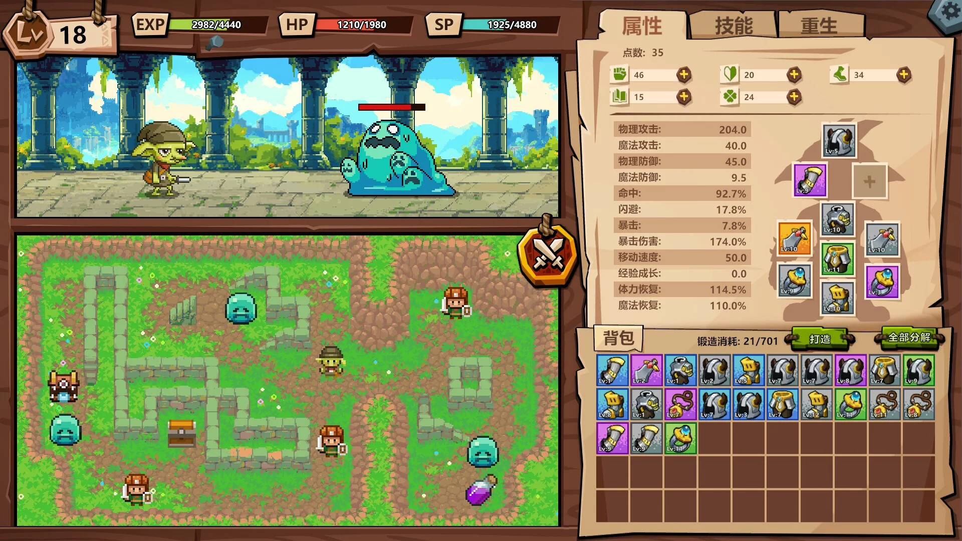 Изображение игры: Goblin VS Princess