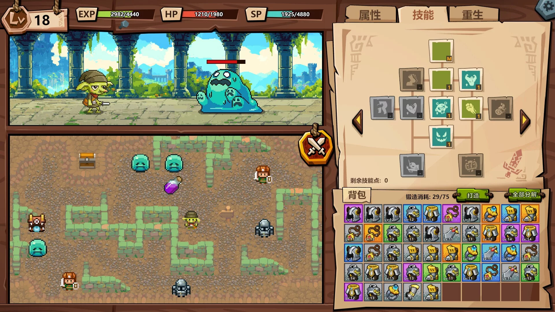 Изображение игры: Goblin VS Princess