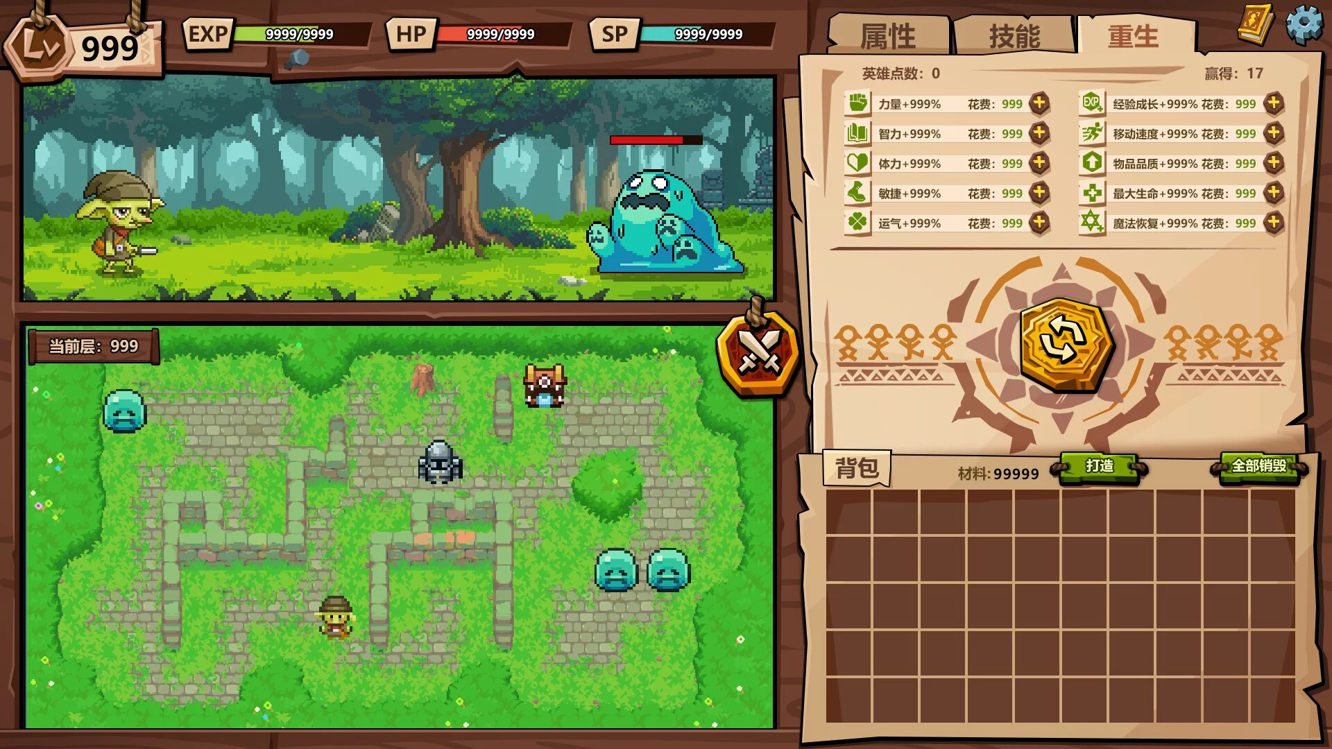 Изображение игры: Goblin VS Princess
