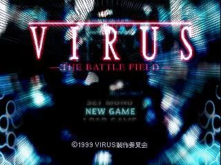 Изображение игры: Virus - The Battle Field