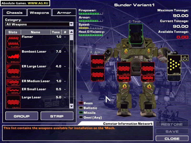 Изображение игры: MechWarrior 4: Black Knight