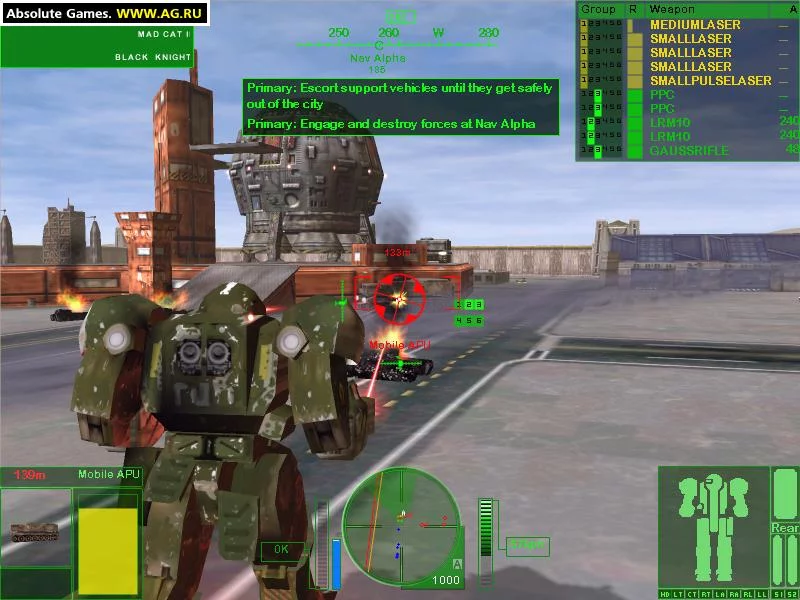 Изображение игры: MechWarrior 4: Black Knight