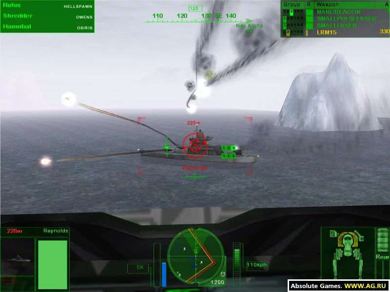 Изображение игры: MechWarrior 4: Mercenaries