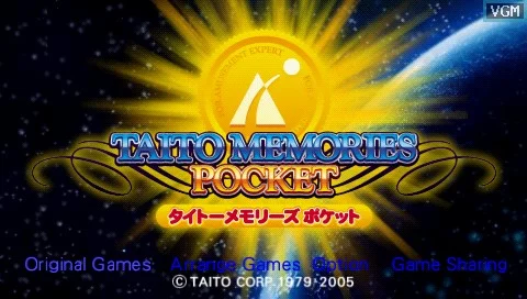 Изображение игры: Taito Legends Power-Up