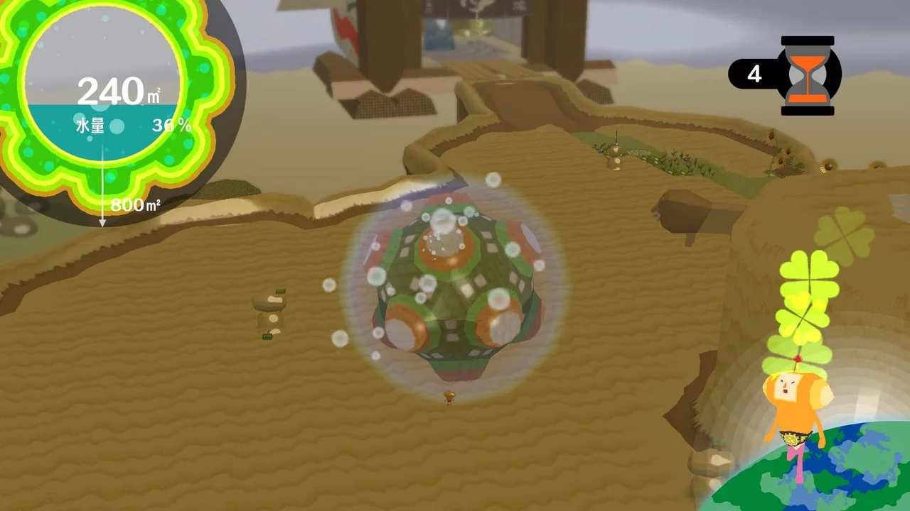 Изображение игры: Katamari Forever