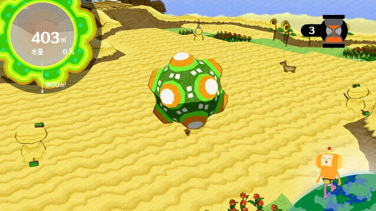 Изображение игры: Katamari Forever