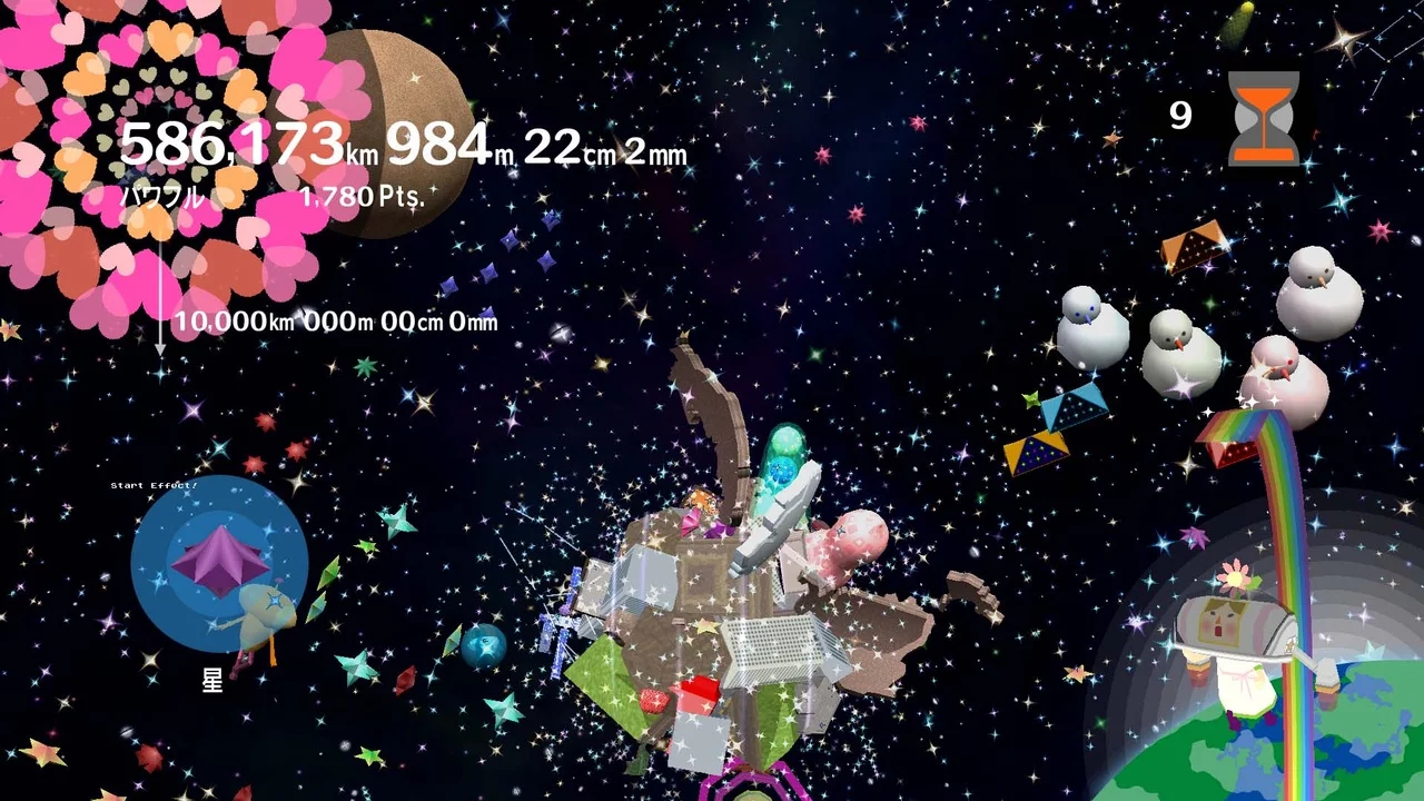 Изображение игры: Katamari Forever