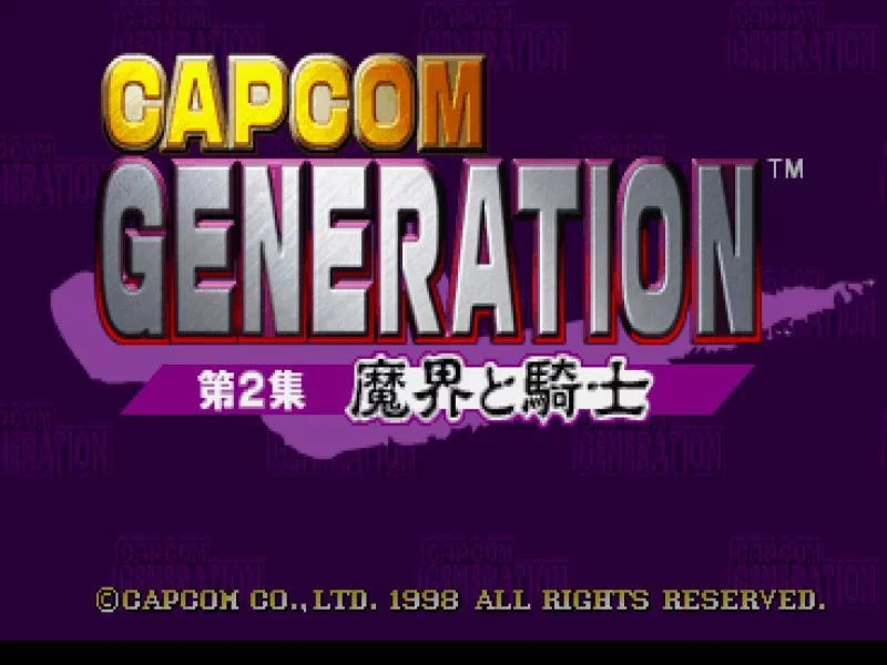 Изображение игры: Capcom Generation 2: Dai 2 Shuu Makai to Kishi