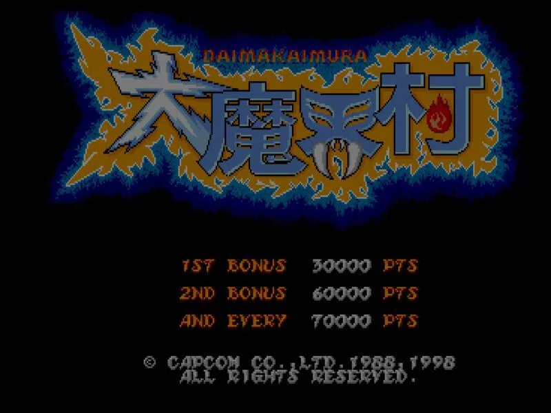 Изображение игры: Capcom Generation 2: Dai 2 Shuu Makai to Kishi