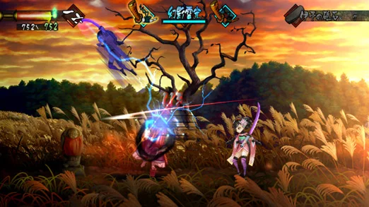 Изображение игры: Muramasa: The Demon Blade
